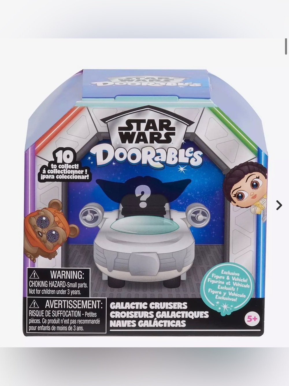 Star Wars Doorables - Gallactic Cruisers - New! $15 Retail - No Cancels